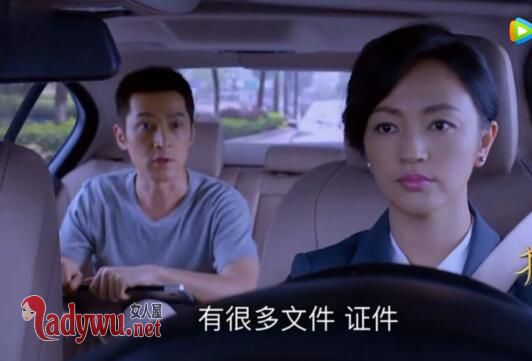 猎场简娜扮演者是谁