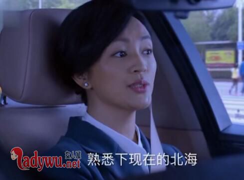 猎场简娜扮演者是谁