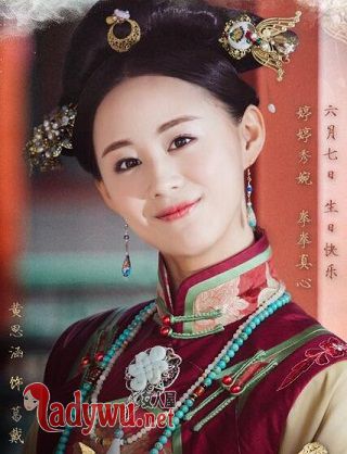 独步天下葛戴变坏了吗