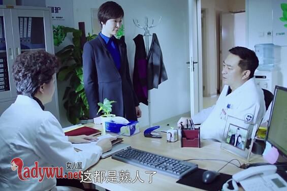 急诊科医生何建一前妻结局