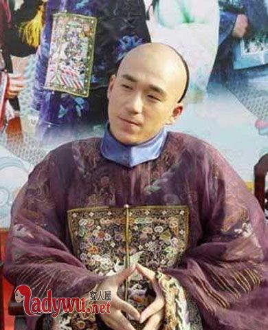 丰绅殷德为什么不姓和