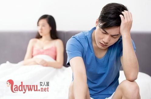 男人对前女友的心理学