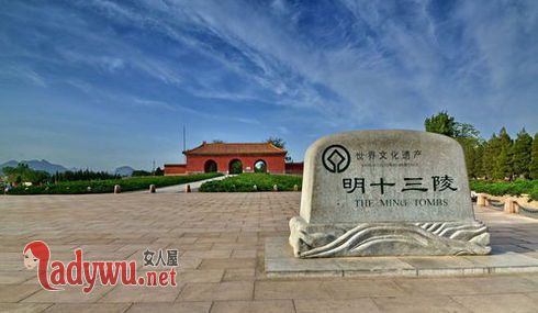 明朝十三陵被盗了吗