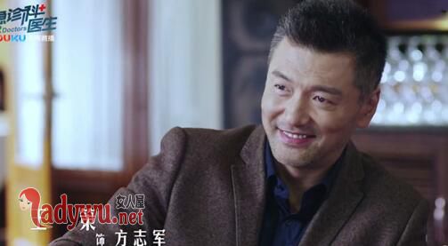 急诊科医生方志军结局