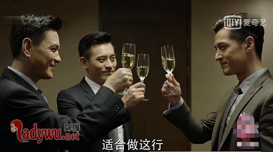 猎场林拜是好人吗