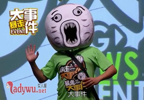 暴走大事件停播了吗