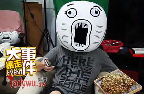 暴走大事件停播了吗