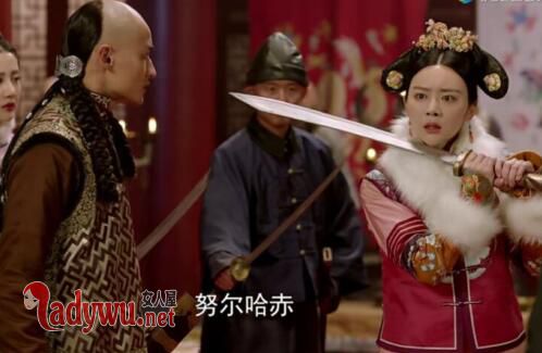孙带是努尔哈赤什么人