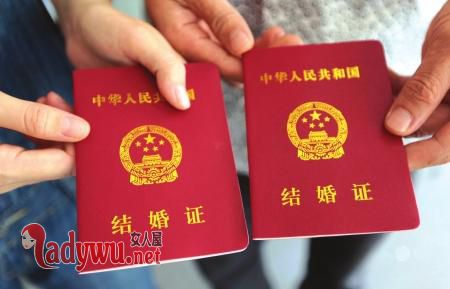 小伙领证前悔婚