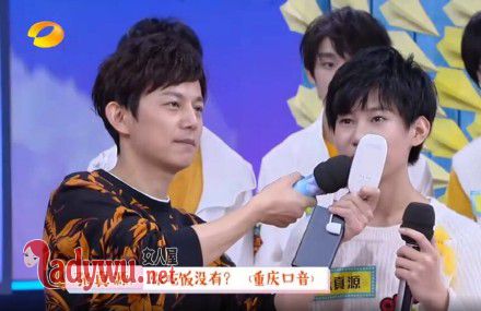 快乐大本营艾伦翻译器什么牌子