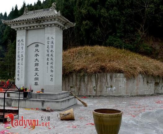 袁天罡和李淳风谁厉害