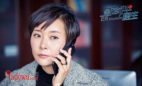 急诊科医生梅律师的证据被拿走了吗