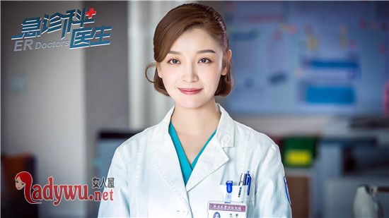急诊科医生刘凯结局