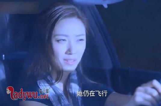 猎场罗伊人车祸被谁救了