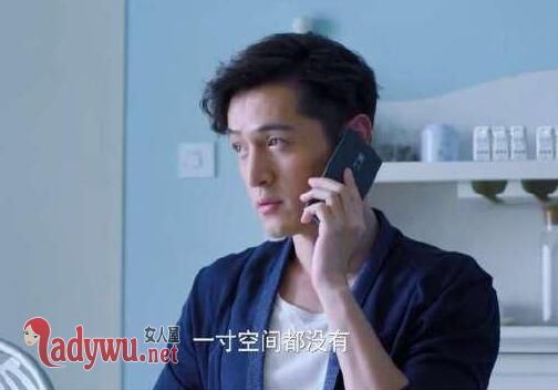 猎场熊青春和前男友复合了吗