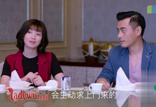 猎场冯眷眷扮演者是谁了吗