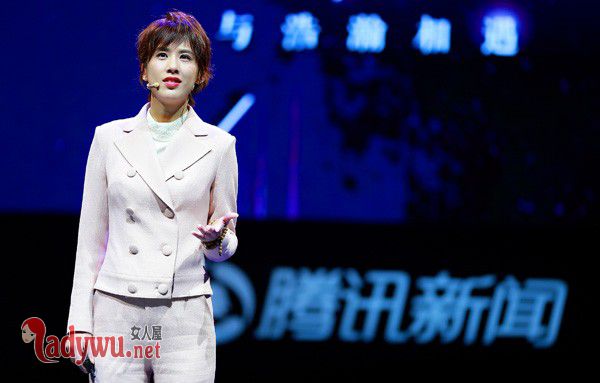 杨子对黄圣依是真爱吗
