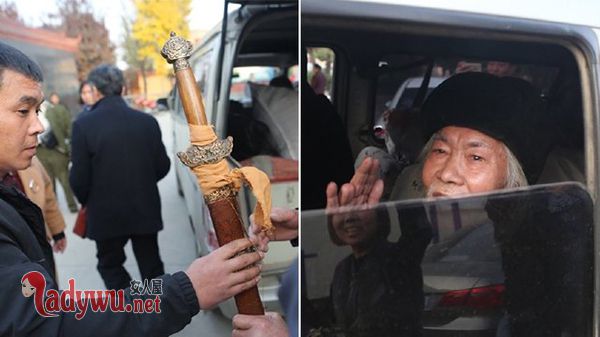 仗剑老人身份确认