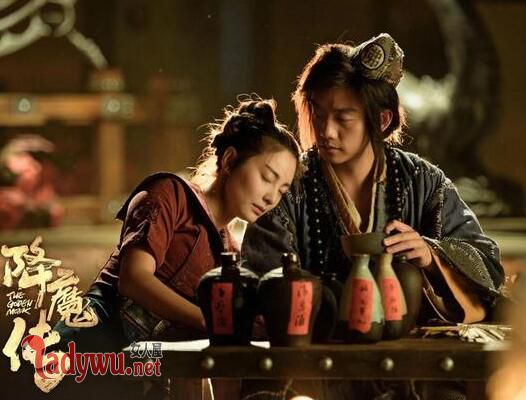 降魔传玉女说的话