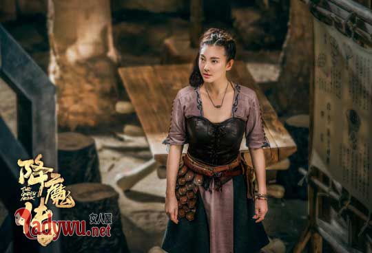 降魔传玉女说的话