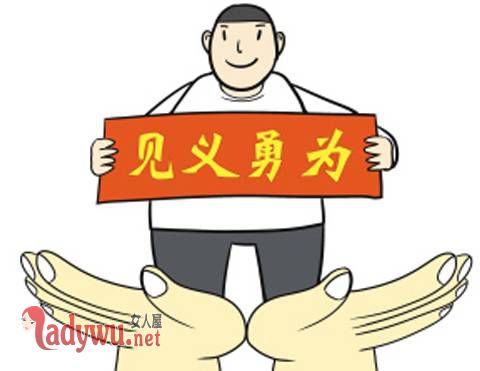 公交司机一声吼吓小偷