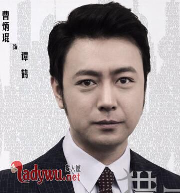 猎场曲闽京小舅子扮演者