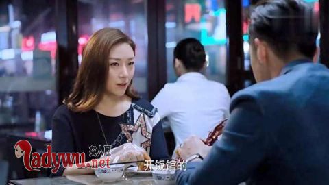 猎场罗伊人和于成飞为什么分手