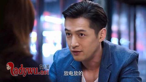 猎场罗伊人和于成飞为什么分手
