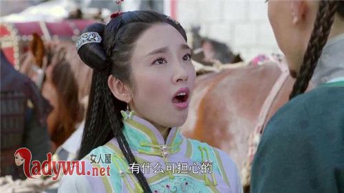独步天下东哥爱的是谁
