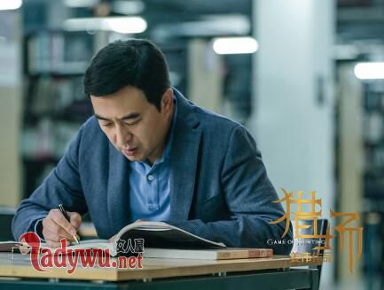 猎场曲闽京去南国时创了吗