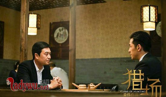 猎场中谁当上区长了