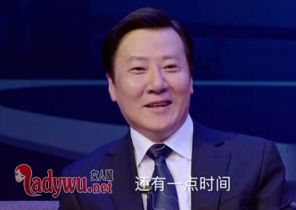 猎场中谁当上区长了