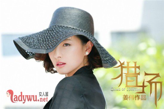 猎场熊青春得绝症了吗