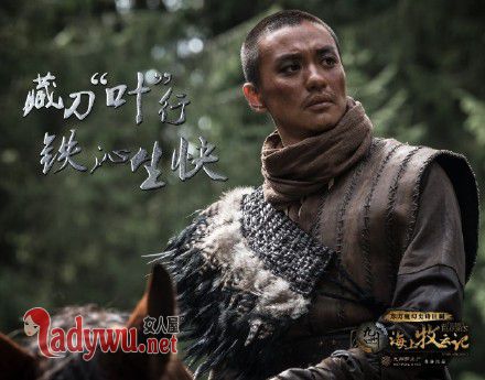 海上牧云记硕风和叶喜欢谁