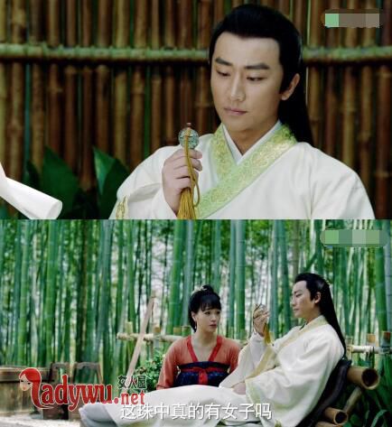 海上牧云记牧云珠里有什么秘密