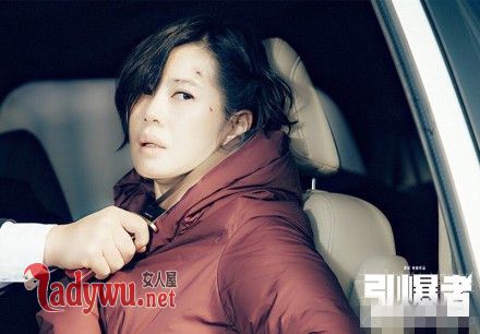 引爆者萧红扮演者是谁