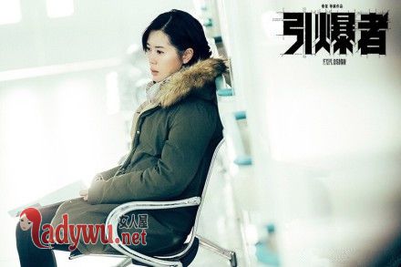 引爆者萧红扮演者是谁