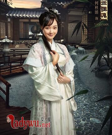 海上牧云记兰钰儿扮演者