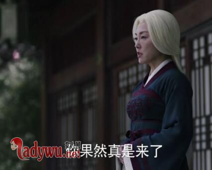 海上牧云记林秀曼扮演者
