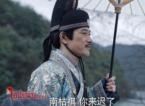 海上牧云记南枯祺扮演者