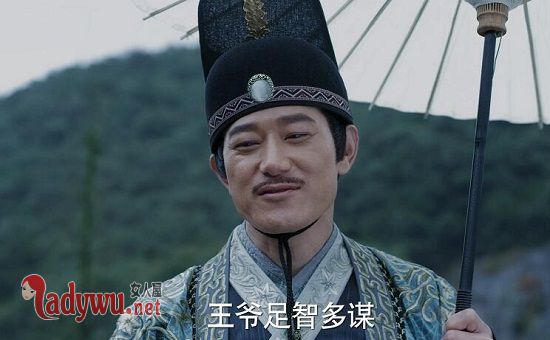 海上牧云记南枯祺扮演者