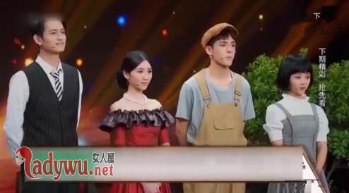 演员的诞生毛晓彤谭松韵哪一期