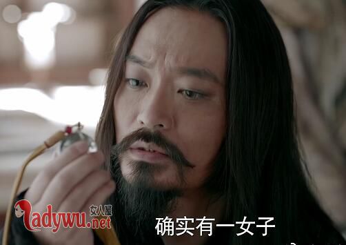 海上牧云记墨先生扮演者是谁