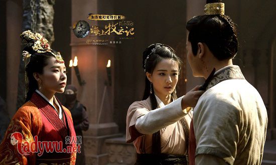 海上牧云记姬公主真实身份