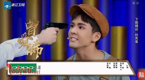 演员的诞生曾舜晞复活有内幕吗