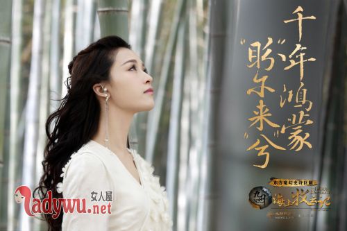 海上牧云记苏语凝和盼兮谁是女主