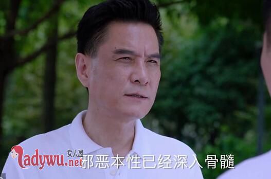 猎场陈修风被谁猎走了