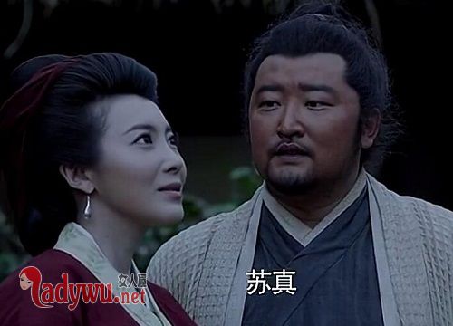海上牧云记苏嬷嬷丈夫是好是坏