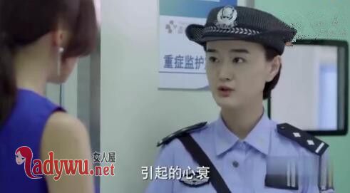 我不是精英廖美妈妈为什么坐牢