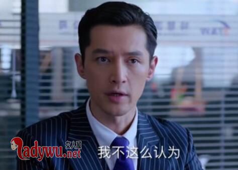 猎场郑秋冬化身福尔摩斯